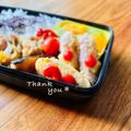 ねっちゃんっ's cooksnap of when they made 四角い卵焼き器で簡単ミニオムレツ☆.