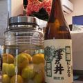 KPちゃん's cooksnap of when they made 芳醇＊コク旨！完熟梅で日本酒梅酒。.