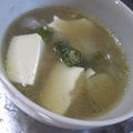 ちばたま's cooksnap of when they made オクラと里芋のスープ.