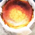 クックAB9RYN☆'s cooksnap of when they made 簡単！水切りヨーグルトでチーズケーキ.