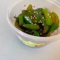 hinamama❁'s cooksnap of when they made 無限ピーマン(麺つゆバター).
