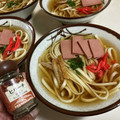 papikun's cooksnap of when they made 我が家の♥沖縄そば♥.