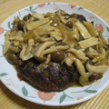 ﾋﾟｰさんのﾟｰﾟﾟ's cooksnap of when they made 和風ハンバーグ☆きのこソース.