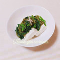 まあまま☆0403's cooksnap of when they made めかぶとほうれん草のさっぱり小鉢.