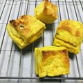 nomami's cooksnap of when they made トースターで！にんじんスコーン♪.