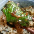 a_obrd's cooksnap of when they made やめられないッ★青じそ醤油漬け.