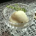 myiyaaaaan's cooksnap of when they made とっても濃厚＊バナナのアイスクリーム.