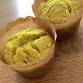しげその's cooksnap of when they made しっとりかぼちゃパウンドケーキ♪.