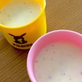 chiko♫'s cooksnap of when they made ゼスプリキウイとバナナの簡単スムージー.