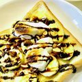 カエルのルー's cooksnap of when they made 簡単美味しい♪トーストバナナ&ナッツ.