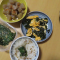 よちりん's cooksnap of when they made 生ワカメのたまご炒め!乾燥ワカメでも.