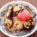 あーこ姐's cooksnap of when they made ドライキーマカレー風 味おにぎり.