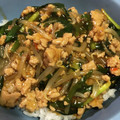 ♪チョコたんママ♪'s cooksnap of when they made 簡単！もやしでとろ～り♪台湾丼？.
