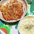 クック083103☆'s cooksnap of when they made 味ぽんですぐでき＊チキン南蛮.
