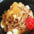 クックHOI☆'s cooksnap of when they made ほったらかし☆簡単☆牛丼.