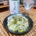 料理男子部🍻's cooksnap of when they made 簡単！しらたき・辛子高菜・しらす炒め.