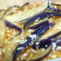 choco982's cooksnap of when they made 茄子と卵の中華だれ漬け.