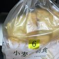 SO_N_SO's cooksnap of when they made ＊ふんわり～シンプルトヨ型パン＊.