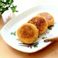 runa10's cooksnap of when they made かぼちゃのおやき♪卵とチーズ入り♪.