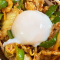 ふぁんころ's cooksnap of when they made 放置で簡単！失敗なしとろ〜り半熟温泉卵.