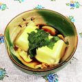SP♪'s cooksnap of when they made レンジで２分！豆腐の大葉チーズのせ.