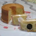 カルマート's cooksnap of when they made 私のバニラシフォンケーキ.