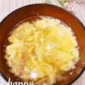 オウジリリノエ's cooksnap of when they made ミョウガと卵の味噌汁～(*´╰╯`๓)♬.
