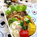 YUH♡ママ's cooksnap of when they made 簡単！豚こまともやしの塩昆布炒め.