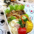 YUH♡ママ's cooksnap of when they made 簡単！豚こまともやしの塩昆布炒め.
