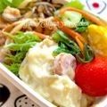 YUH♡ママ's cooksnap of when they made 簡単♪ボウル一つ‼レンジでポテトサラダ.