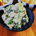 低カロ探検隊's cooksnap of when they made ごま好きにはたまらない♪ほうれん草白和え.