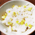 しゅうたろう。's cooksnap of when they made トウモロコシの炊き込みご飯⁂圧力鍋で簡単.