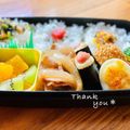 ねっちゃんっ's cooksnap of when they made お弁当に！ウインナーのチーズ海苔巻き.