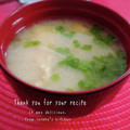 inyako's cooksnap of when they made エノキと揚げの味噌汁.