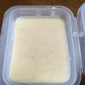JRまりん's cooksnap of when they made 【甘さも調整できる!】手作りバニラアイス.