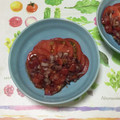 おはなすき's cooksnap of when they made 簡単爽やか紫玉葱とトマトのビネガーソース.