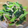 よな４７'s cooksnap of when they made 作り置き♪小松菜としめじのおひたし.