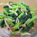 よな４７'s cooksnap of when they made 作り置き♪小松菜としめじのおひたし.