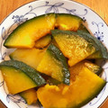 miyancat's cooksnap of when they made かぼちゃのマリネ♪簡単材料１つ漢方薬膳.