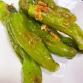 なーなちゃん's cooksnap of when they made 炒めるだけの和風タパス！しし唐でパドロン.