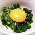 クックE662AA☆'s cooksnap of when they made にらの卵黄乗せ.
