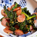 クック219VGU☆'s cooksnap of when they made ほうれん草とソーセージの粒マスタード和え.