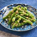 お料理ニャロメ's cooksnap of when they made インゲンのピーナッツ味噌和え★副菜.