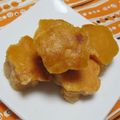 いこたん's cooksnap of when they made 充実野菜de豆腐ケーキ.