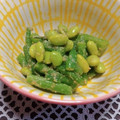 吉祥子's cooksnap of when they made いんげんのゴマあえ.