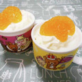 ＠迷子＠'s cooksnap of when they made みかん缶とヨーグルトの爽やかゼリー♪.
