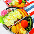 U☆kaoru's cooksnap of when they made 揚げずに簡単☆厚揚げ南蛮♪.