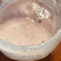 アリエルリエキチ's cooksnap of when they made 冷凍いちごとバナナꕤオリゴ糖スムージー.