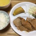 はーとねこ's cooksnap of when they made 豚肉のしょうが焼き.