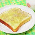ふうはっちゃん's cooksnap of when they made ごまバタートースト.